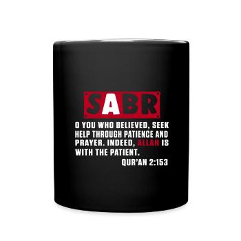 Sabr Islam Muslim Allah Moschee Koran Religion Geschenk - Tasse einfarbig - Schwarz - Vorne
