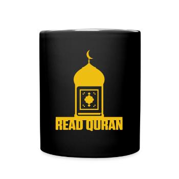 Lire Mosquée coranique Islam Musulman Allah Religion Cadeau - Mug uni - noir - Devant