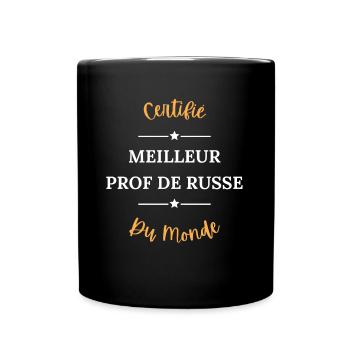 Certifié meilleur prof de danse du monde - Mug uni - noir - Devant