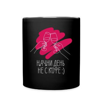Wine glasses with quotes in Russian - Full Colour Mug - black - Front