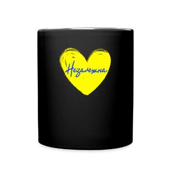 Drapeau gagnant de la langue ukrainienne indépendante du cœur - Mug uni - noir - Devant