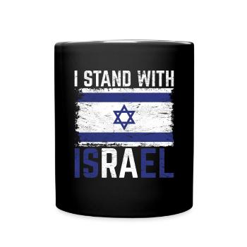 I stand by Israel flag gift Israel - Full Colour Mug - black - Front
