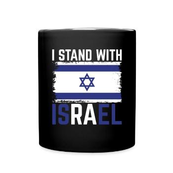 Israelische Flagge Israeli Davidstern Israel - Tasse einfarbig - Schwarz - Vorne