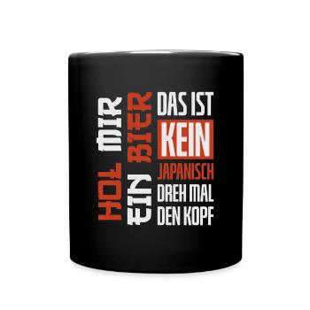 Biertrinker Bierbrauer Mallorca Urlaub Bier - Tasse einfarbig - Schwarz - Vorne