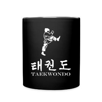 Taekwondo - Tasse einfarbig - Schwarz - Vorne