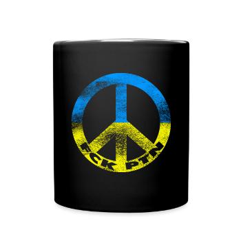 Ukraine - Mug uni - noir - Devant