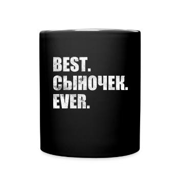 Best. сыночек. ever. Russisch Geschenk - Tasse einfarbig - Schwarz - Vorne