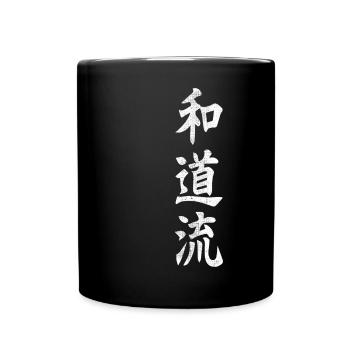 Wado Ryu Karate Martial Arts Dojo Kimono Gym - Tasse einfarbig - Schwarz - Vorne