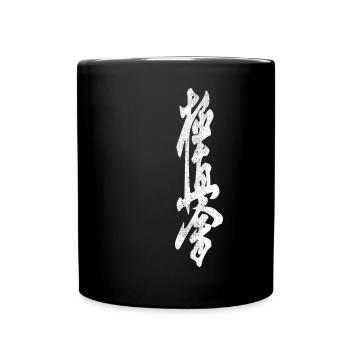 Kyokushinkai Karate Kampfkunst Japan Kanji - Tasse einfarbig - Schwarz - Vorne