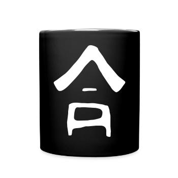 Harmony (Ai) Japanese - Full Colour Mug - black - Front