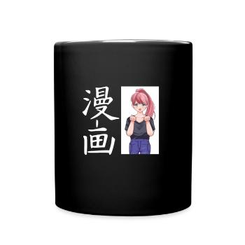 Manga fan gift idea - Full Colour Mug - black - Front