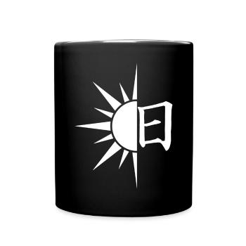 Das Wort Sonne auf Japanisch (weiß) - Tasse einfarbig - Schwarz - Vorne