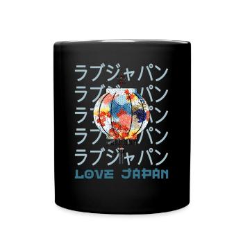 Japanische Laterne traditionelles Symbol Wort Kanji - Tasse einfarbig - Schwarz - Vorne