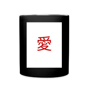 Rotes Liebeskanji Ai - Tasse einfarbig - Schwarz - Vorne