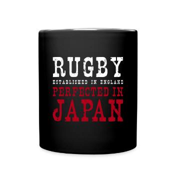 Rugby Perfected In Japan Rugby - Tasse einfarbig - Schwarz - Vorne