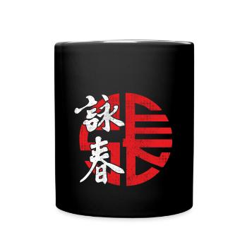 Wing Chun Logo Kampfkunst Dojo Kimono Turnhalle - Tasse einfarbig - Schwarz - Vorne