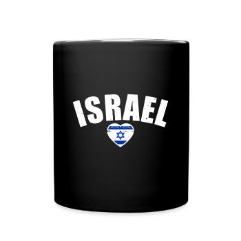 Israel Vintage Israeli Flag - Full Colour Mug - black - Front