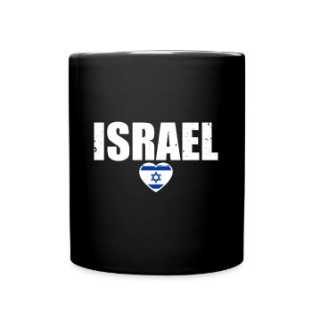 Israel Vintage Israelische Flagge - Tasse einfarbig - Schwarz - Vorne