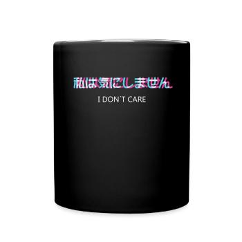 I Dont Care Vaporwave Otaku - Mug uni - noir - Devant