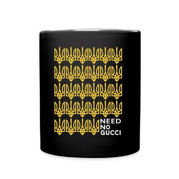 UKRAINE symbol "proud Ukrainian" slava ukraini - Full Colour Mug - black - Front