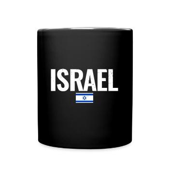 Israel Vintage Israelische Flagge - Tasse einfarbig - Schwarz - Vorne