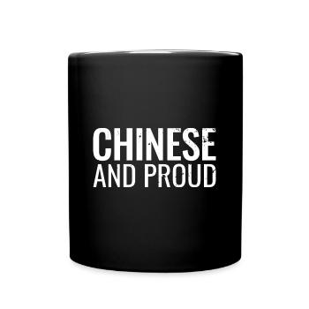 Chinois et fier Chine Chinesisch - Mug uni - noir - Devant