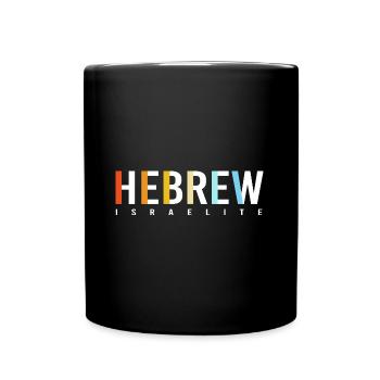 Yeshua Jude Jüdisch Judentum - Tasse einfarbig - Schwarz - Vorne
