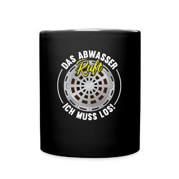 Retro Abwassertechnik Abwasser Kläranlage - Tasse einfarbig - Schwarz - Vorne