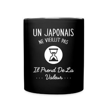 Un Japonais Ne Vieillit Pas Humour Cadeau Japon - Mug uni - noir - Devant