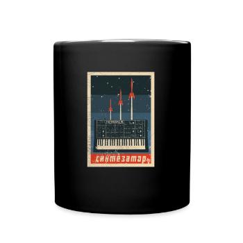 Vintage Sowjetischer Synthesizer - Analoges UdSSR-Design - Tasse einfarbig - Schwarz - Vorne