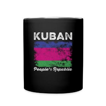 Flagge der Volksrepublik Kuban verzweifelt - Tasse einfarbig - Schwarz - Vorne