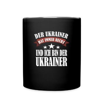 Ukraine Tryzub Ukrainisches Wappen Kiew Geschenk - Tasse einfarbig - Schwarz - Vorne