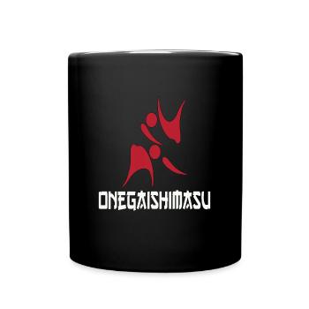 Aikido Onegaishimasu Fighter Martial Arts Samurai - Tasse einfarbig - Schwarz - Vorne