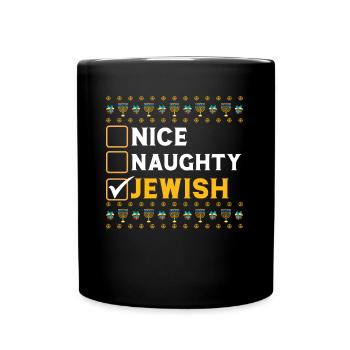 Chanukka Hanukka Dreidel Jüdisches Fest - Tasse einfarbig - Schwarz - Vorne