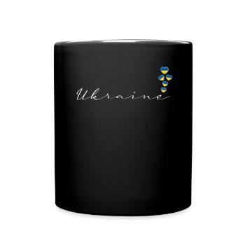 Ukraine - Tasse einfarbig - Schwarz - Vorne