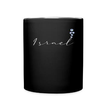 Israël - Mug uni - noir - Devant
