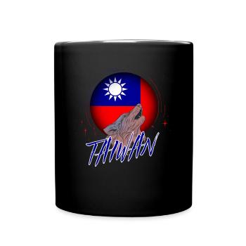 Taïwan - Mug uni - noir - Devant