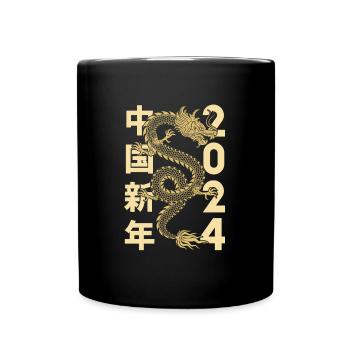 Jahr Des Drachen 2024 - Tasse einfarbig - Schwarz - Vorne