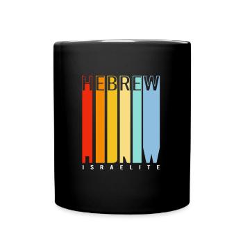 Jew Jewish Judaism Yeshua - Full Colour Mug - black - Front