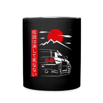 Japanese Style Sun Car - Full Colour Mug - black - Front