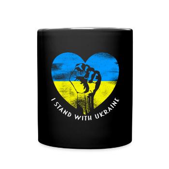 Ukraine - Tasse einfarbig - Schwarz - Vorne