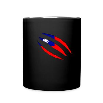 taiwan - Tasse einfarbig - Schwarz - Vorne