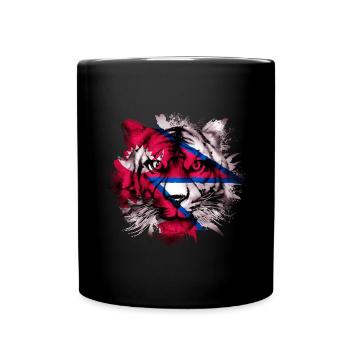 Nepal - Tasse einfarbig - Schwarz - Vorne