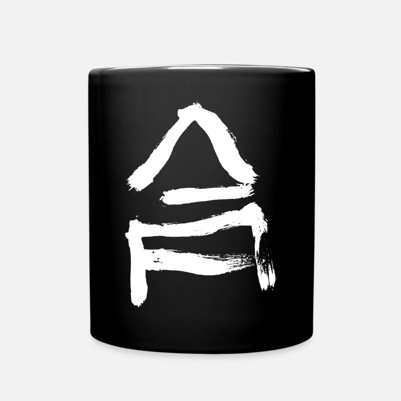 Ai (Harmony) japonais - Mug uni - noir