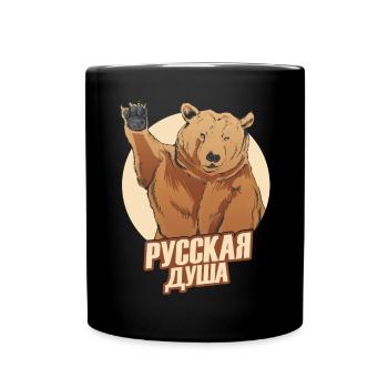 Russian bear with the slogan Russian soul for - Full Colour Mug - black - Front