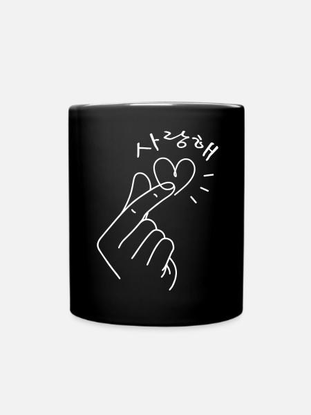 Doigt coréen coeur Saranghae assorti pour couple - Mug uni - noir