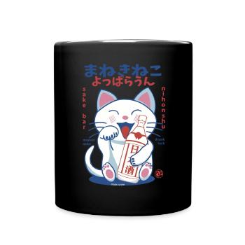 Lucky Cat Drunk on Sake - Tasse einfarbig - Schwarz - Vorne