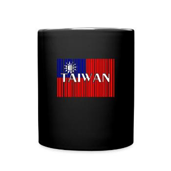 Taiwan - Tasse einfarbig - Schwarz - Vorne