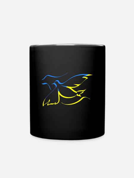 Ukraine - Tasse einfarbig - Schwarz