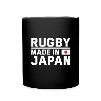 Rugby fabriqué à partir de Japan Rugby - Mug uni - noir - Devant